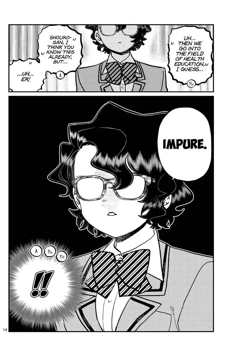 Komi-san wa Komyushou Desu Chapter 285 14